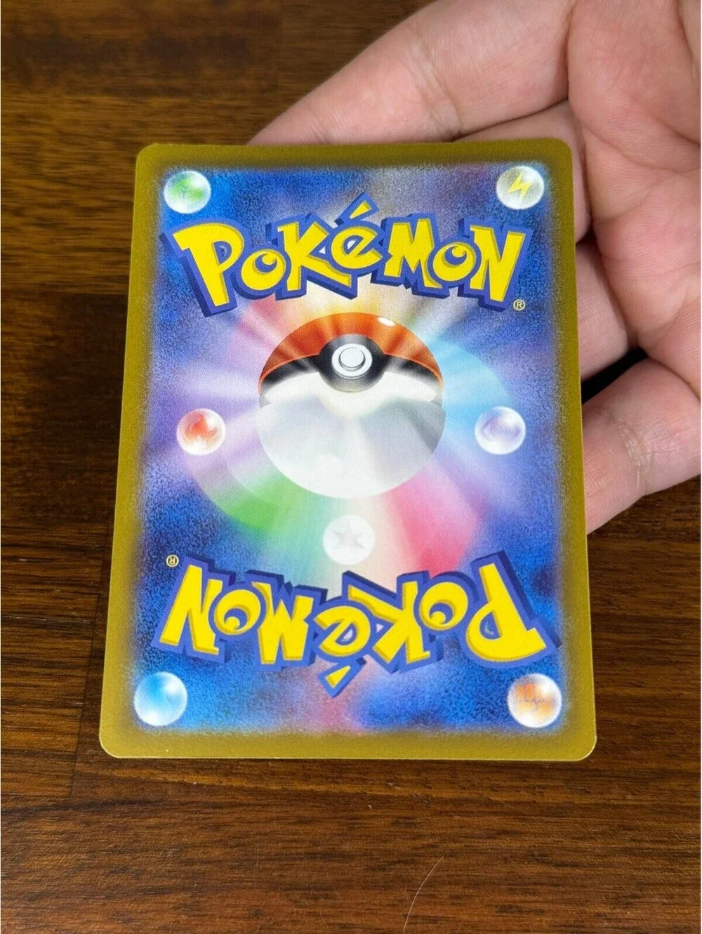 Japanese Charmeleon 026/190 Holo Rare Shiny treasure ex
